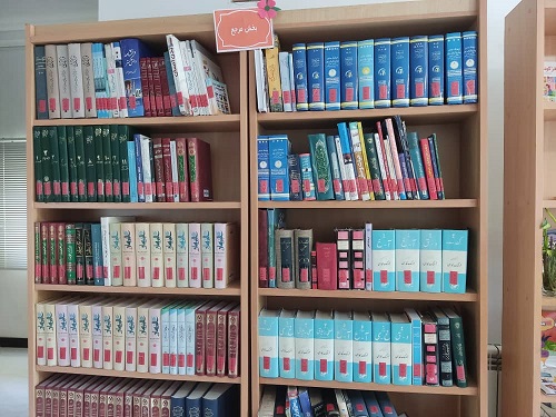 بخش مرجع کتابخانه