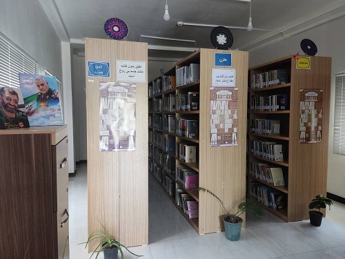 بخش مخزن کتابخانه